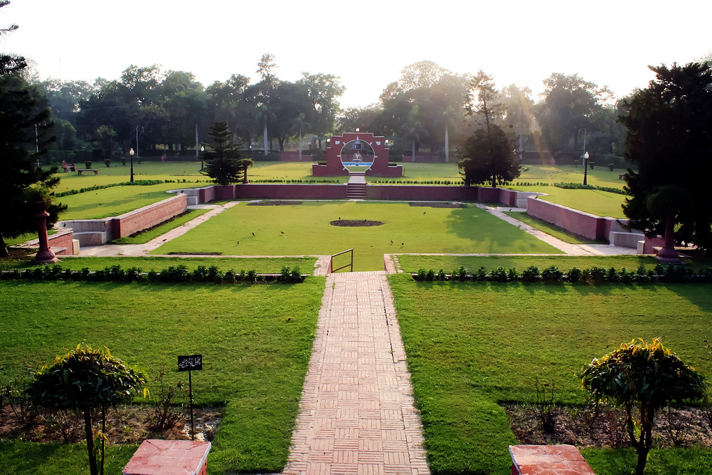 Lahore The City of Gardens 