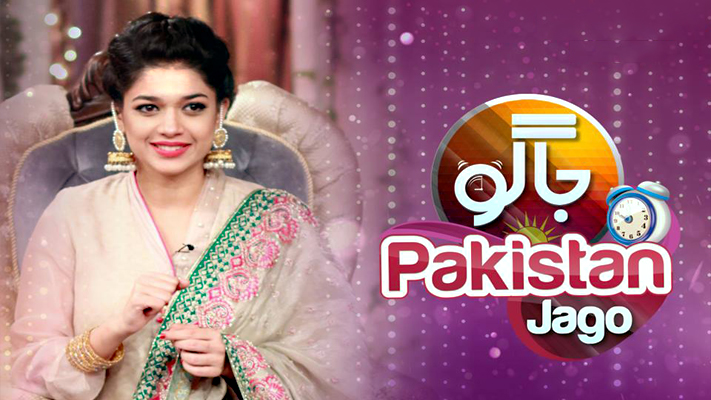 Pakistani Morning Shows Have Created Yet Another Racist Makeup Looks