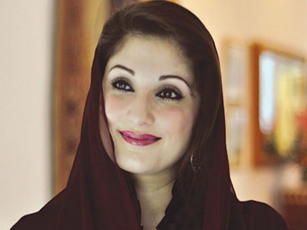 Maryam Nawaz Sharif Biography