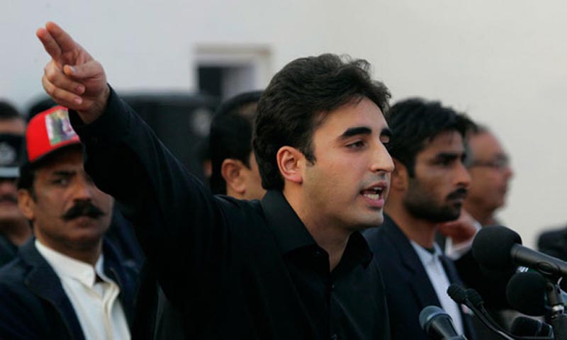 Bilawal Bhutto Zardari Biography