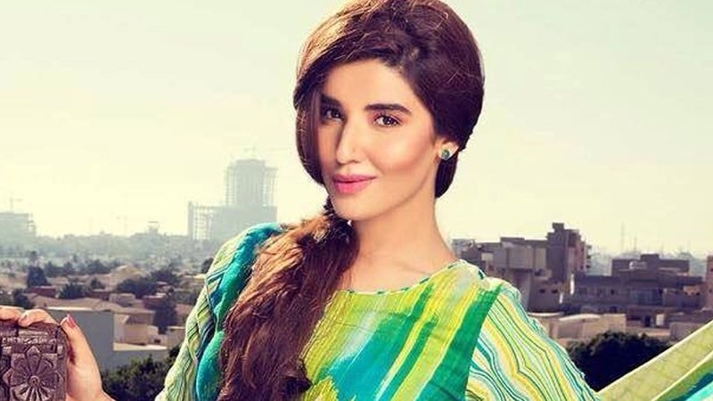 Hareem Farooq Biography